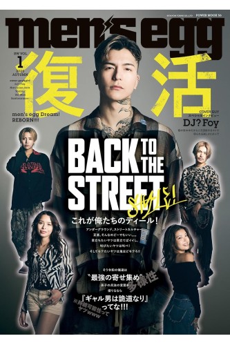 Revista Men's Egg - Rw Vol.1 Otoño (2025)