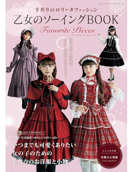 Otome no Sewing Favourite Pieces - Libro de patrones para ropa Lolita