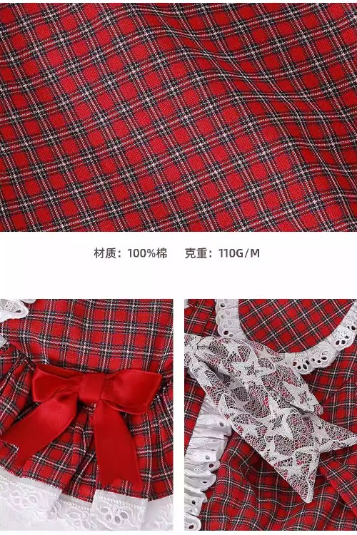 Showa Retro Red Tartan Short-Sleeved Blouse ~ SOS MEME CLUB