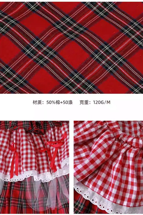 Showa Retro Layered Long Skirt ~ SOS MEME CLUB