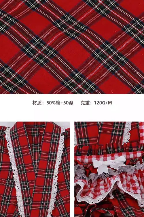 Chaqueta Kimono Haori con Cinturón Retro Showa ~ SOS MEME CLUB