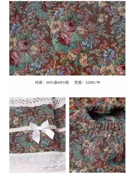 Retro Classic Lolita Brocade Skirt ~ SOS MEME CLUB