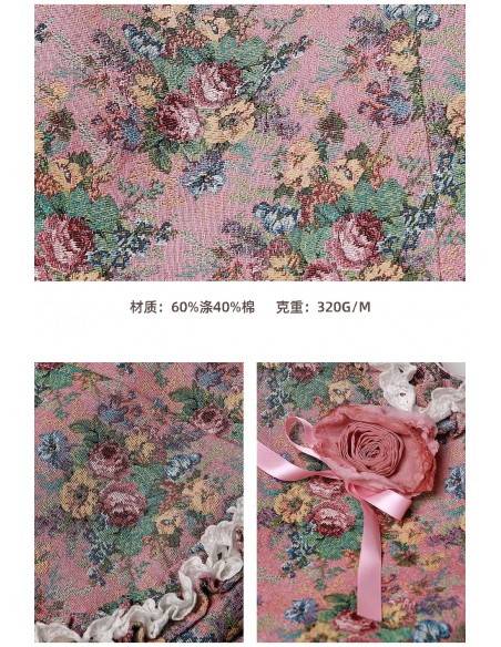 Bolso Classic Lolita Brocade ~ SOS MEME CLUB