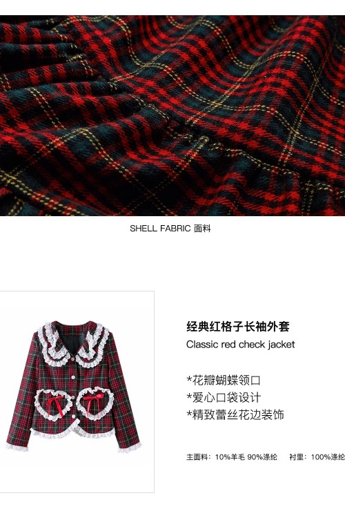 Retro Classic Tartan Jacket ~ SOS MEME CLUB