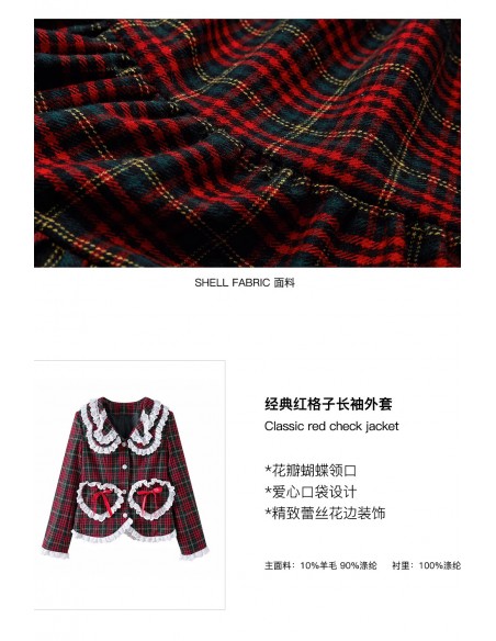 Retro Classic Tartan Jacket ~ SOS MEME CLUB