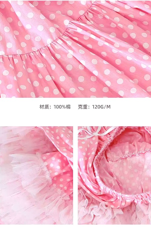 Pastel Pink Polka Dot Lolita Skirt ~ SOS MEME CLUB
