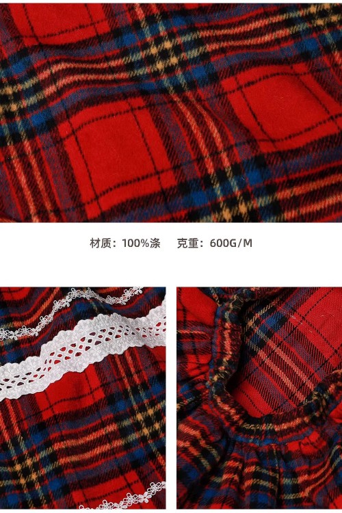 Winter Tartan Skirt ~ SOS MEME CLUB