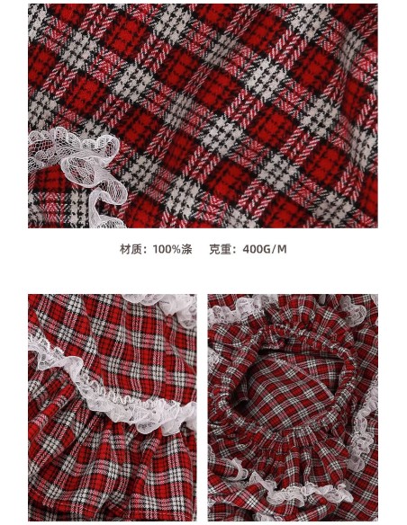 Falda Retro Showa Tartan Tweed ~ SOS MEME CLUB