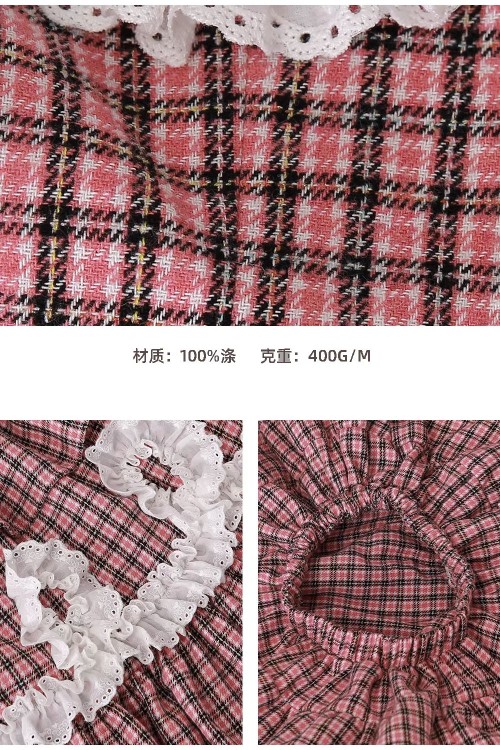 Falda Midi Vintage Showa Tartan Tweed ~ SOS MEME CLUB