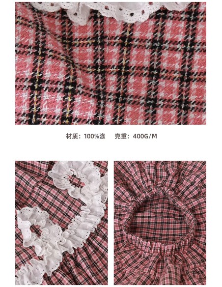 Vintage Showa Tartan Tweed Midi Skirt ~ SOS MEME CLUB