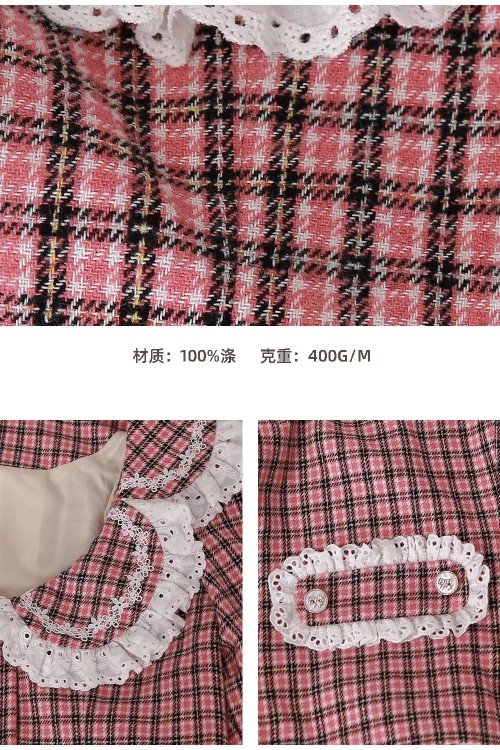 Vintage Showa Tartan Tweed Jacket ~ SOS MEME CLUB