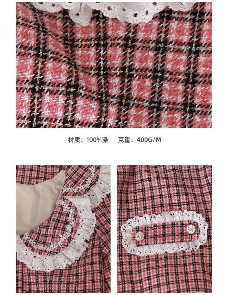 Vintage Showa Tartan Tweed Jacket ~ SOS MEME CLUB