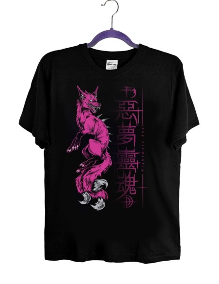 Nightmare T-Shirt - Pinku Kult