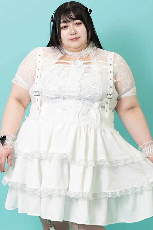 Healing Heart JSK Skirt in White (Plus Size) - ACDC RAG