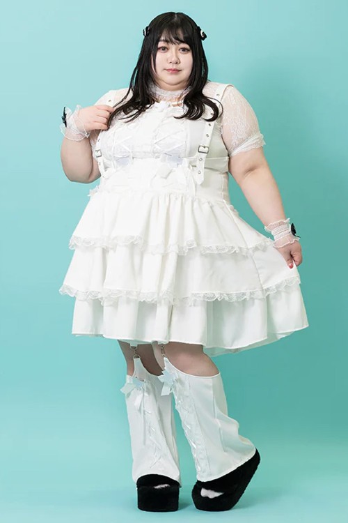 Falda JSK Healing Heart en Blanco (Plus Size) - ACDC RAG