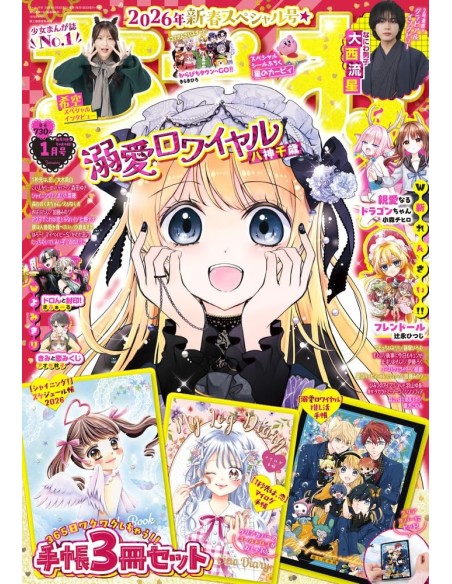 Revista Manga Ciao - Enero 2026