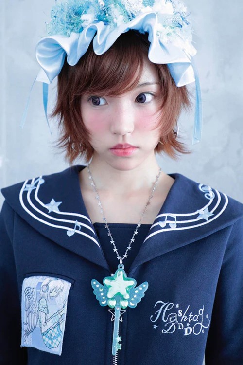 Magic Wand Necklace - Hashtag DDD