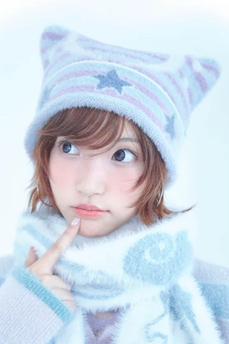 Gorro de Punto Reversible Music Note & Stare - Hashtag DDD