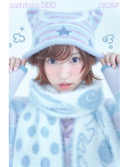 Gorro de Punto Reversible Music Note & Star- Hashtag DDD