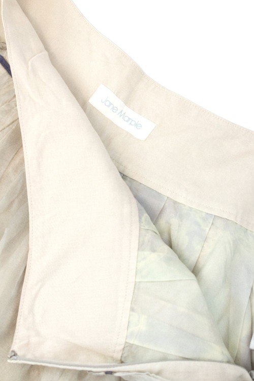 [2nd hand] Golden Playing Cards Skirt with Tulle in Beige - Jane Marple