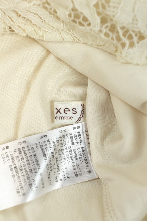 [Second Hand] Cream Floral Lace Blouse - Axes Femme