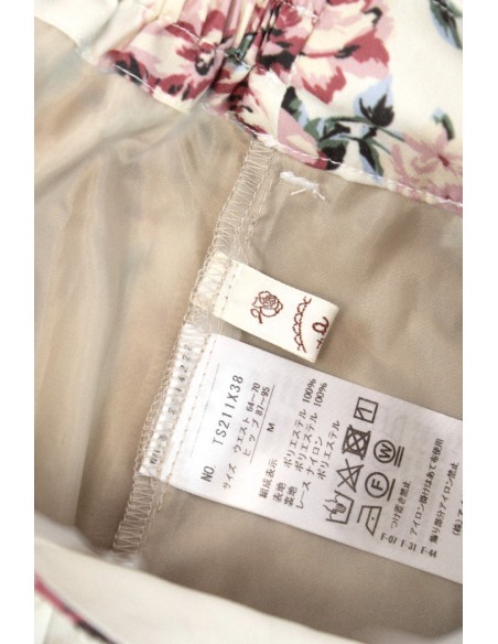 [Second Hand] Floral Printed Skort - Axes Femme