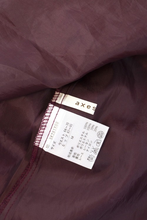 [2a mano] Falda Merry-Go-Round en Burdeos - Axes Femme