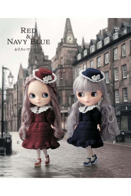 Classical Style Book (Crochet for Dolls)