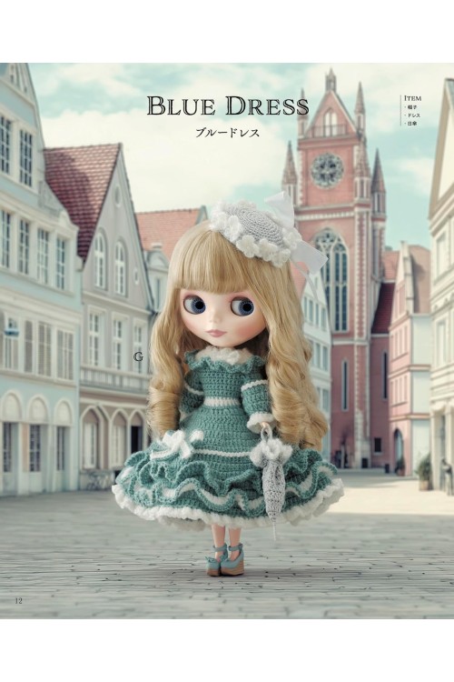 Classical Style Book (Crochet for Dolls)