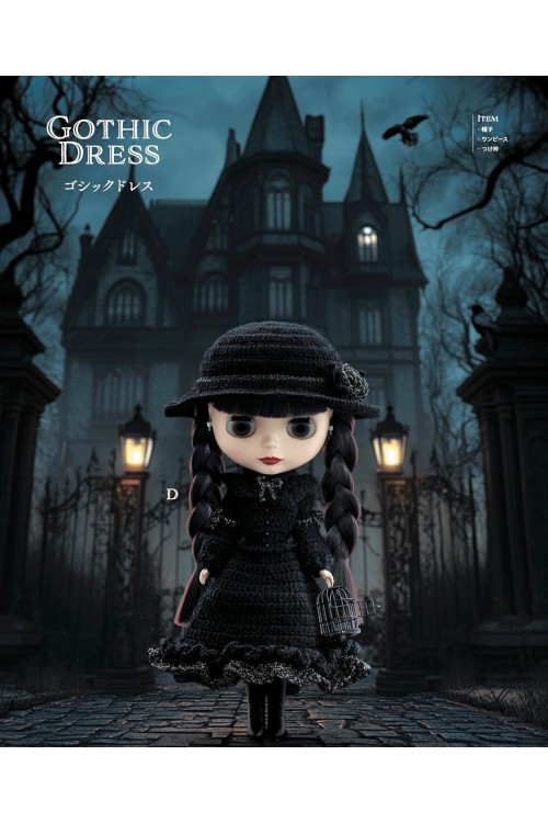 Classical Style Book (Crochet for Dolls)