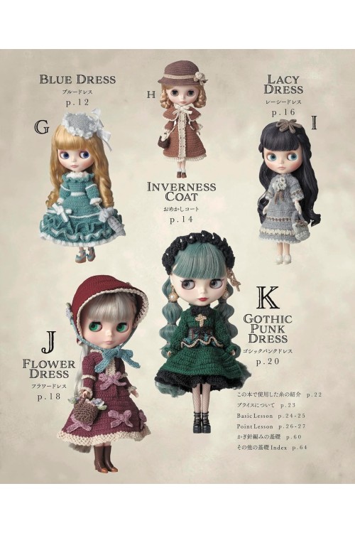 Libro Classical Style Book (Crochet para Muñecas)