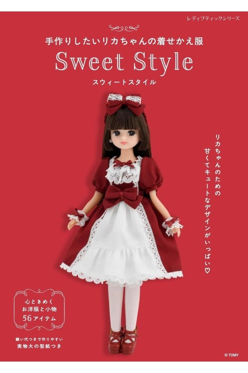 Libro Handmade Licca-Chan Clothes Sweet Style