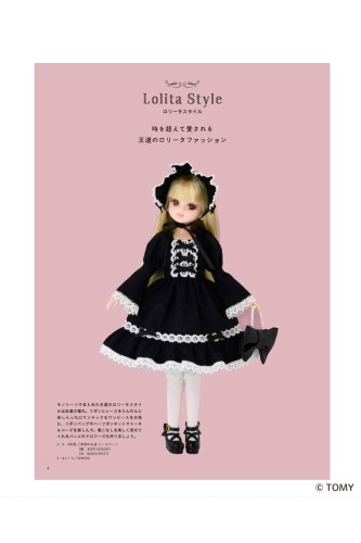 Handmade Licca-Chan Clothes Sweet Style Book 2