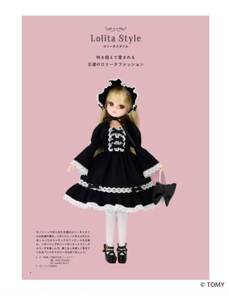 Handmade Licca-Chan Clothes Sweet Style Book