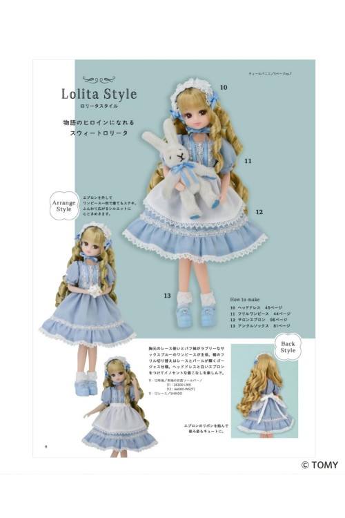 Handmade Licca-Chan Clothes Sweet Style Book