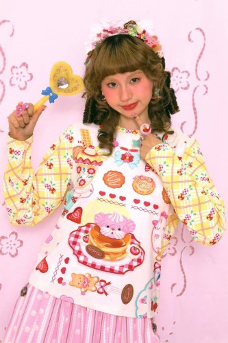 Top Cream Tea & Cookies in Yellow ~ Lutra Jump 2