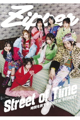 Revista Zipper Invierno 2025-2026