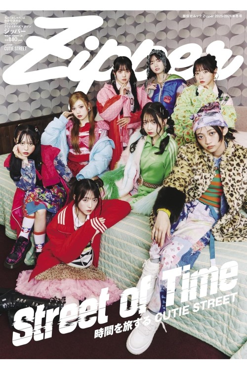 Revista Zipper Invierno 2025-2026