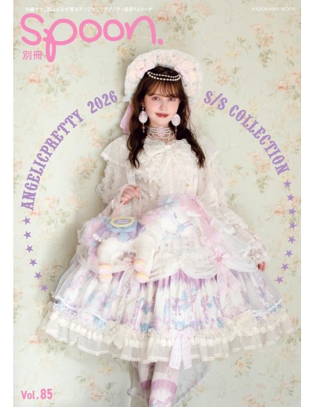 Revista Spoon vol. 85 - Especial Angelic Pretty SS 2026
