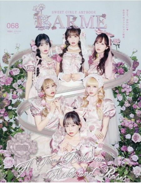 Larme Magazine 068 - Winter 2026