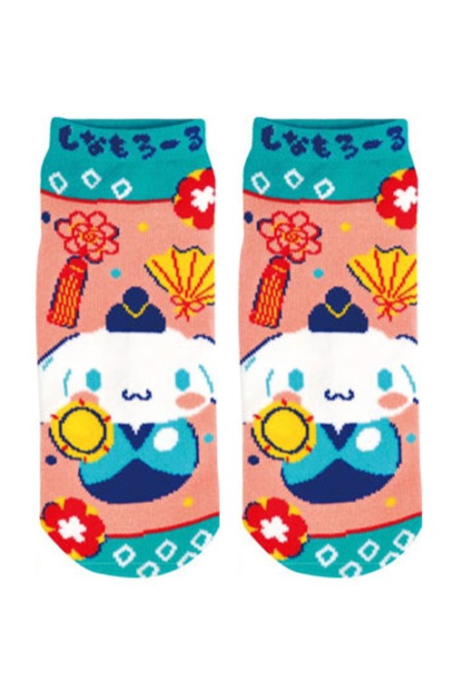 Calcetines Japan Souvenir - Cinnamoroll