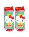 Japan Souvenir Socks - Hello Kitty