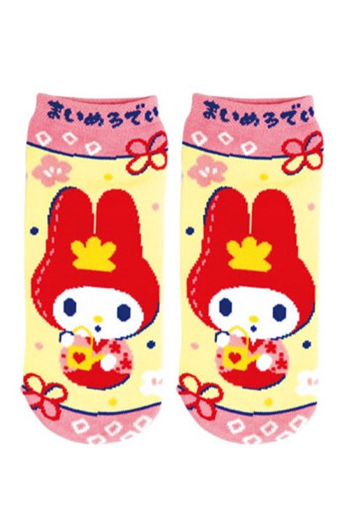Japan Souvenir Socks - My Melody