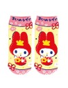 Japan Souvenir Socks - My Melody
