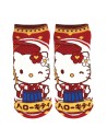 Calcetines Retro Matsuri - Hello Kitty