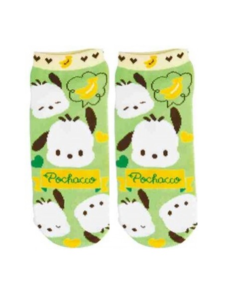 Cute Faces Socks - Pochacco