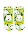 Cute Faces Socks - Pochacco