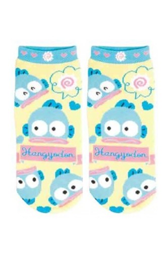 Cute Faces Socks - Hangyodon