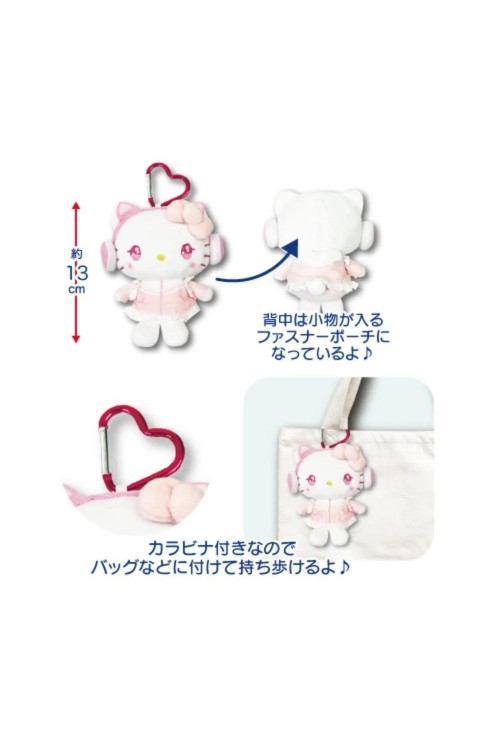 Llavero Peluche Tenshi Kaiwai - Hello Kitty
