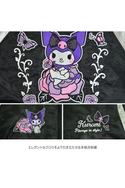 Kuromi Butterflies Bomber Sukajan Jacket - Black